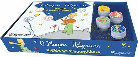 Μη διαθέσιμο εξώφυλλο