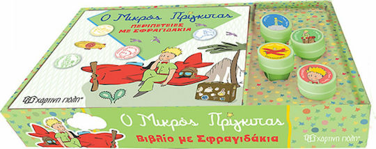 Μη διαθέσιμο εξώφυλλο