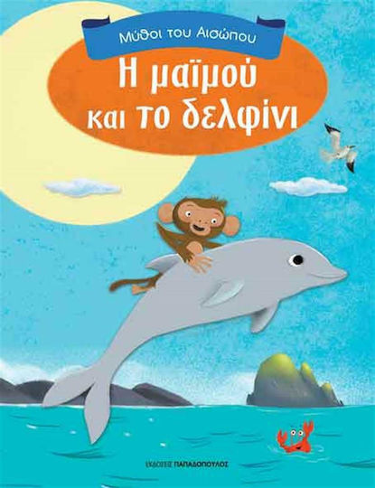 Μη διαθέσιμο εξώφυλλο