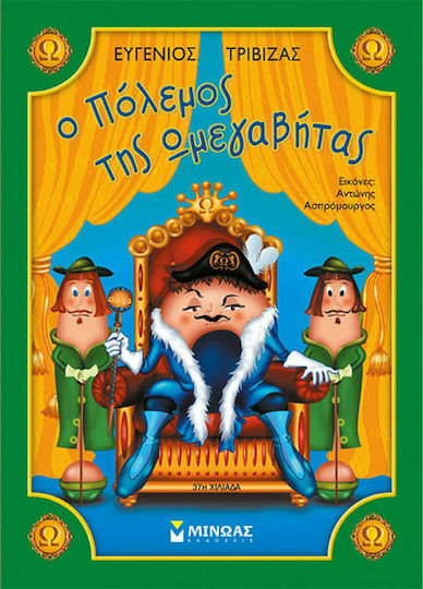 Μη διαθέσιμο εξώφυλλο